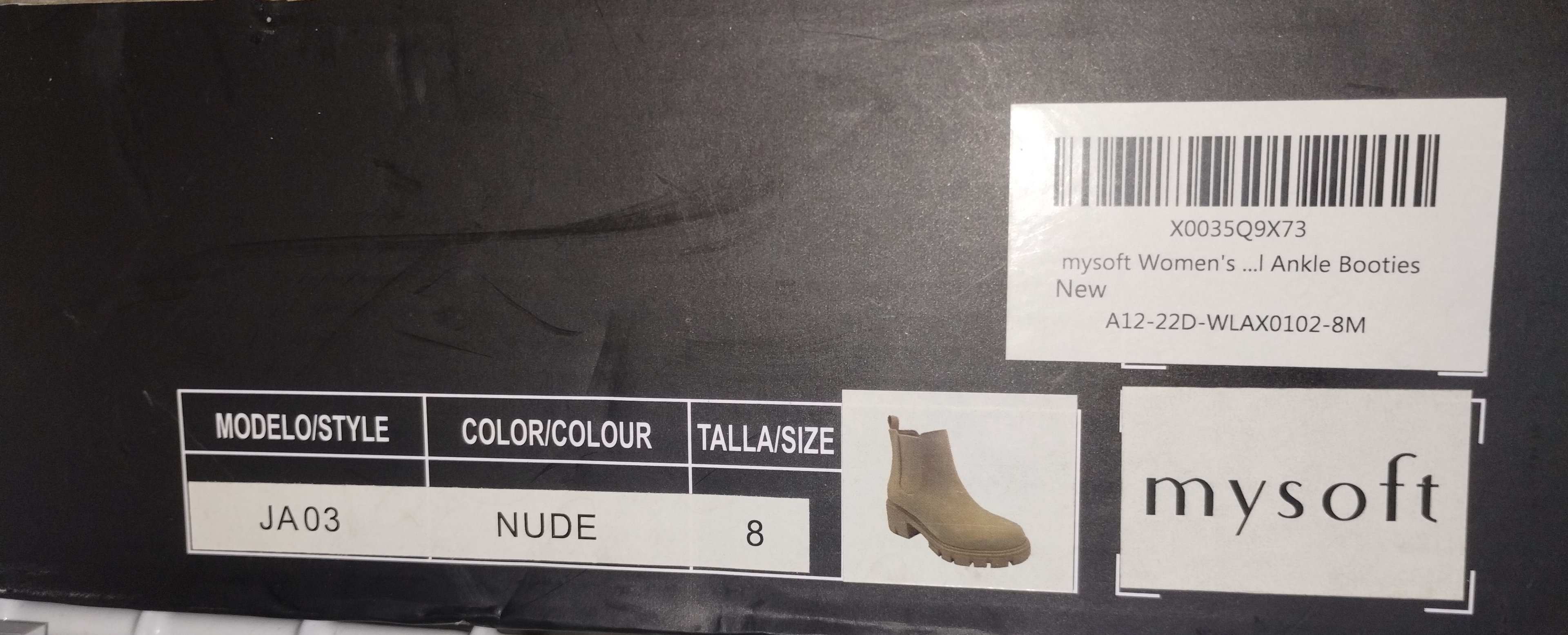Mysoft Women’s Nude Waterproof Ankle Booties 👢✨ | Size 8