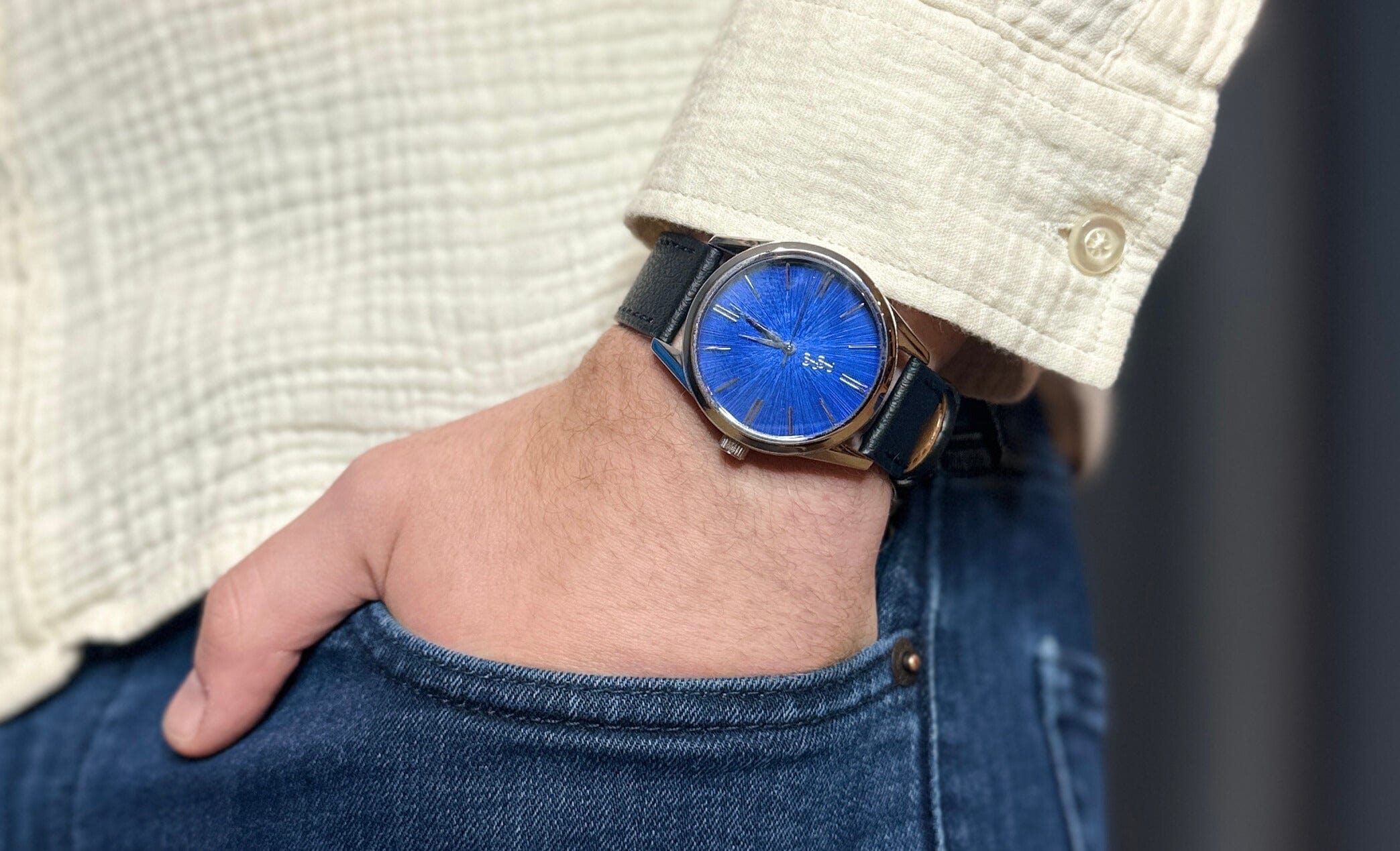 Blue Sunburst Watch - GreatSpace Discounts